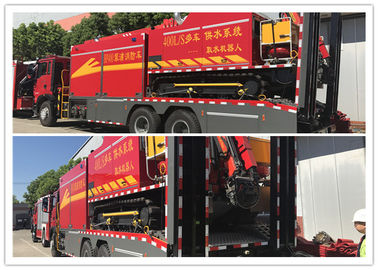 Large Remote Water Supply System Fire Truck Crawler Tracking System