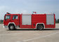 Sinotruk HOWO Engine Motorized Fire Truck , Pumper Tanker Fire Trucks Load Max 26000kg