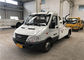 Curb Weight 3800kg Road Wrecker Truck Overall Dimension 5400×2000×2300mm