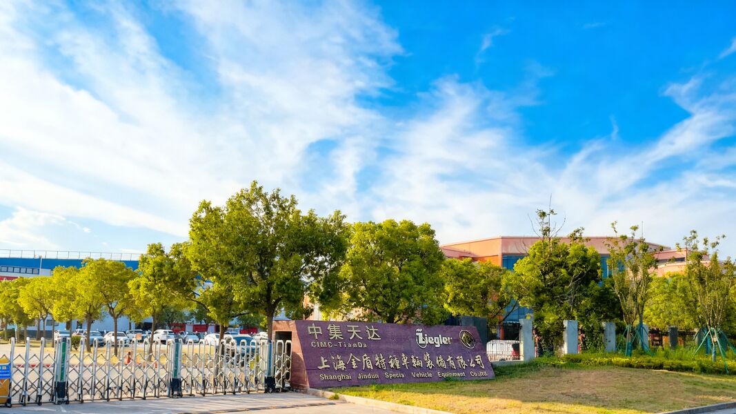 Shanghai Jindun special vehicle Equipment Co., Ltd factory production line
