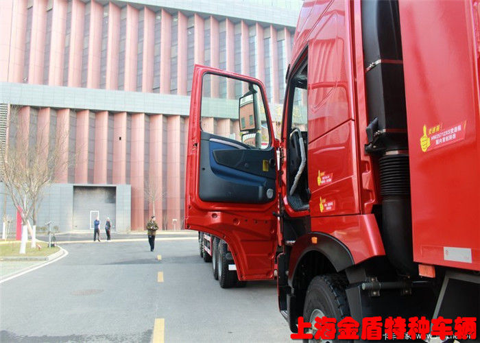 540HP SINOTRUK HOWO T7H Heavy Truck 8X4 8.5m Dump Truck 15.37 Ton
