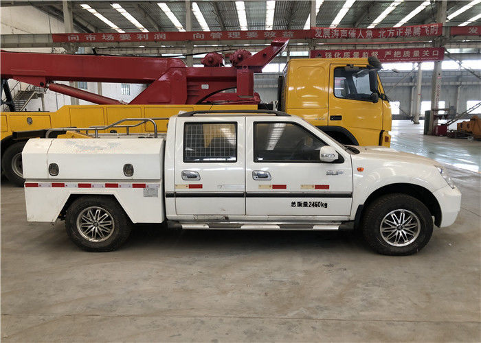External Dimension 7555×2200×2560 Foton Chassis Road Wrecker Truck For Highway City Road