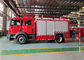 6.5M Lifting 1480kg Crane 177KW Emergency Rescue Fire Truck